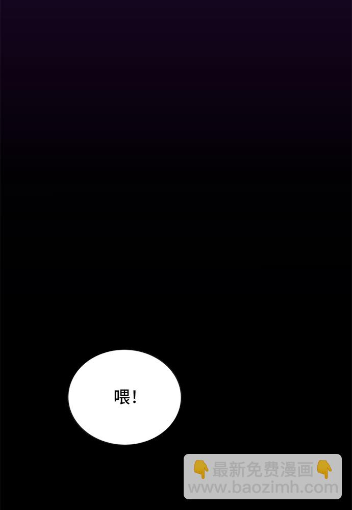 [第49话] 愚蠢的X25