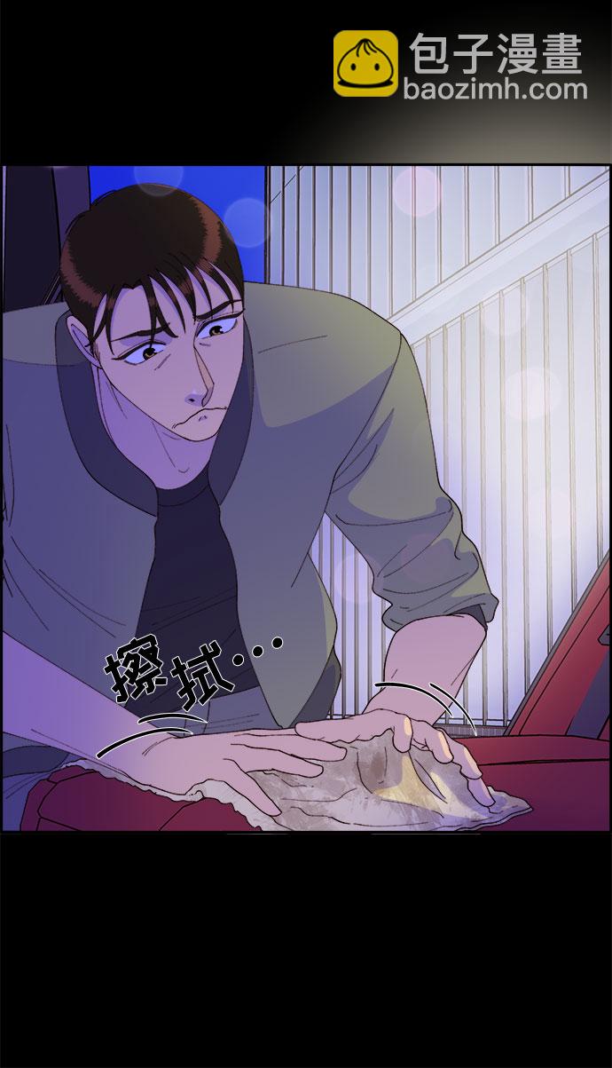 [第49话] 愚蠢的X38