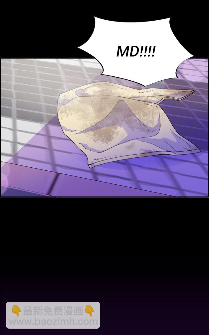 [第49话] 愚蠢的X40