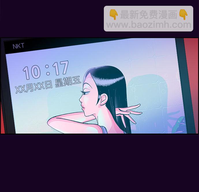 [第49话] 愚蠢的X42
