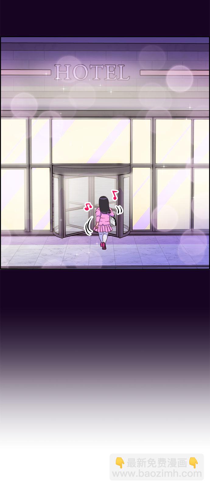 [第50话] 珠妍的生活4