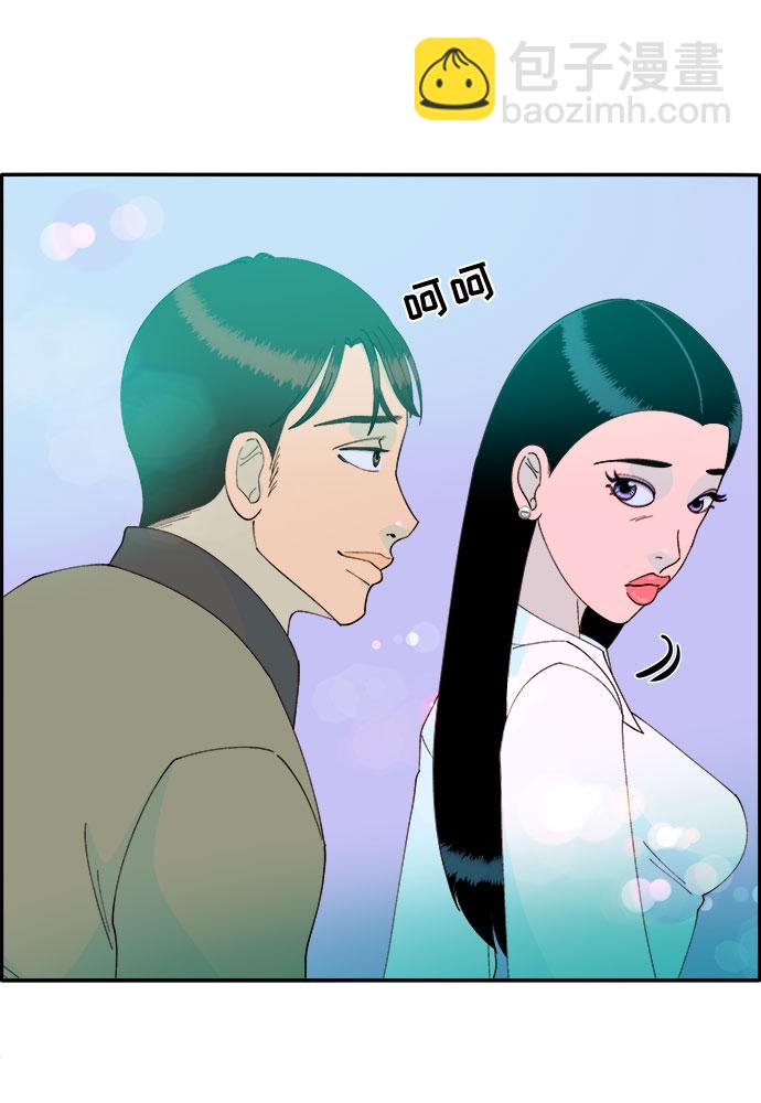[第51话] 只要有你就够了61