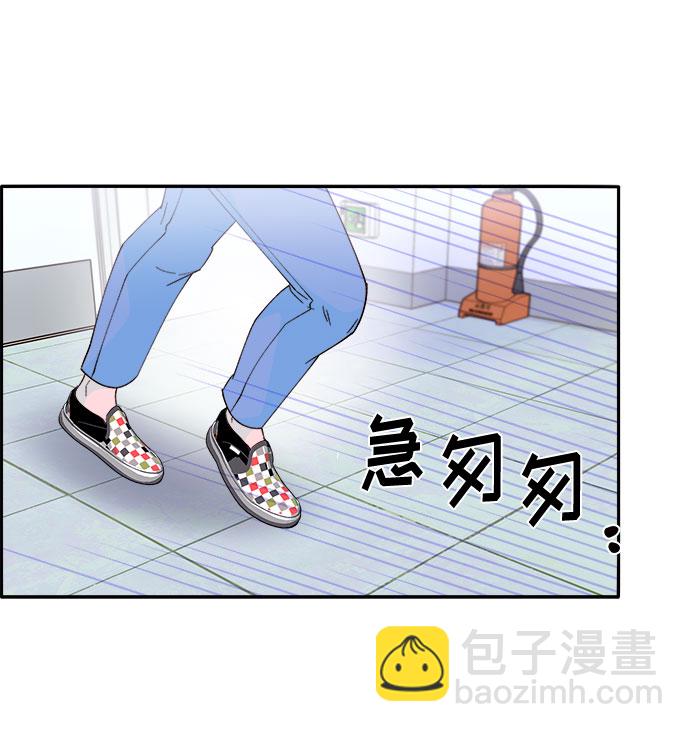 [第54话] 母爱泛滥29