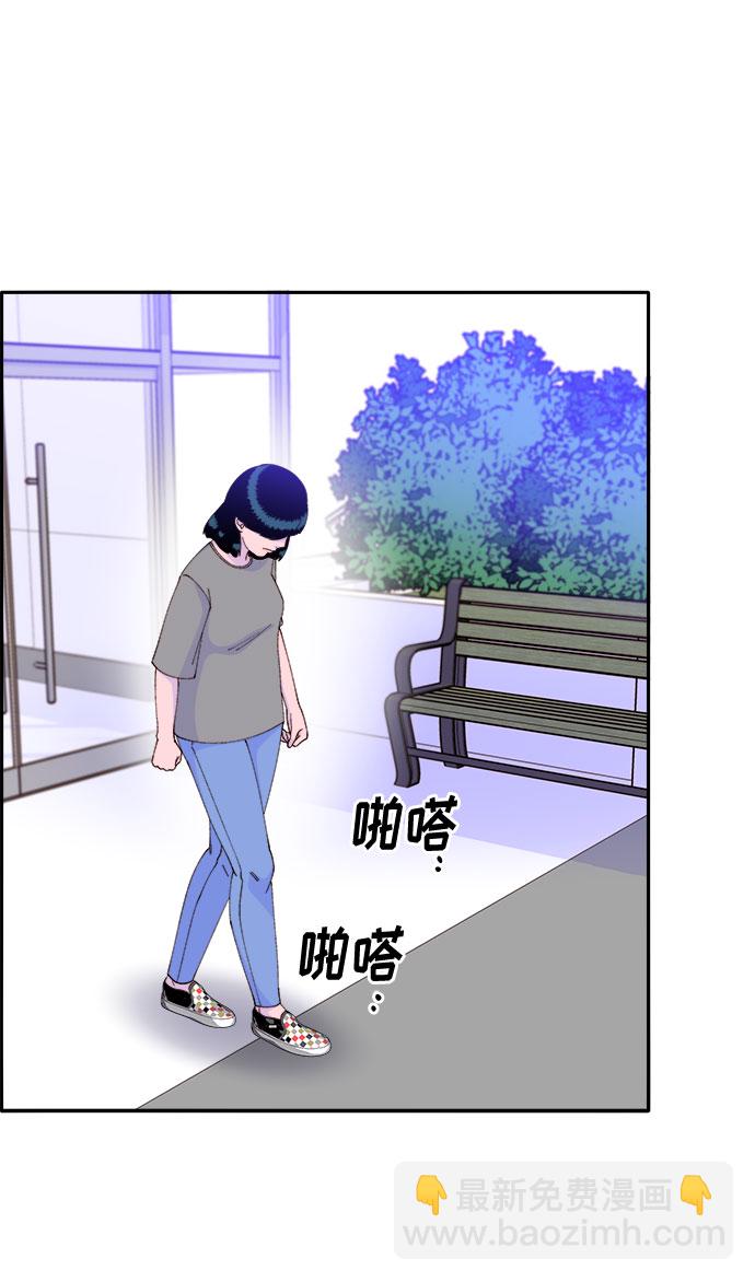 [第54话] 母爱泛滥55
