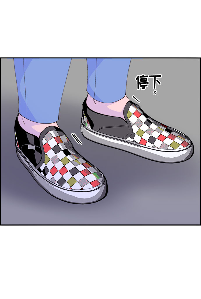 [第54话] 母爱泛滥56