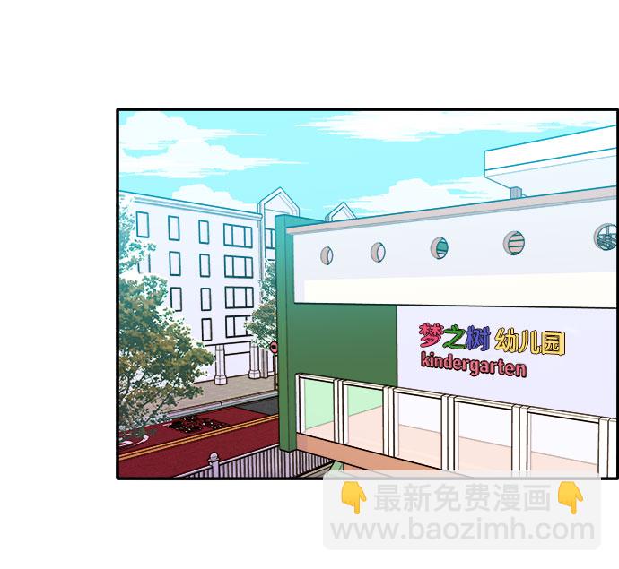 [第54话] 母爱泛滥6