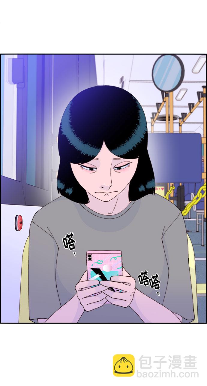 [第54话] 母爱泛滥65