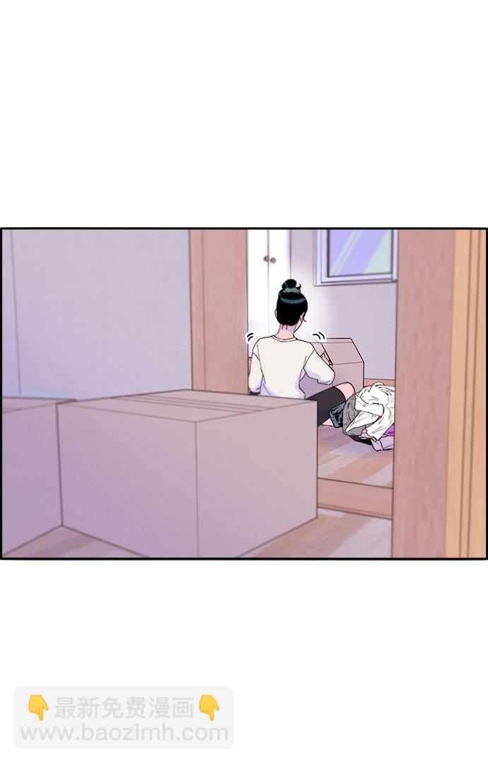 [第56话] 懂事的卓女婿44