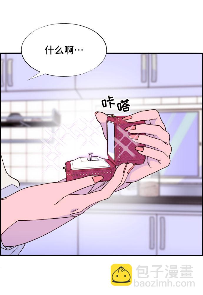 [第56话] 懂事的卓女婿55