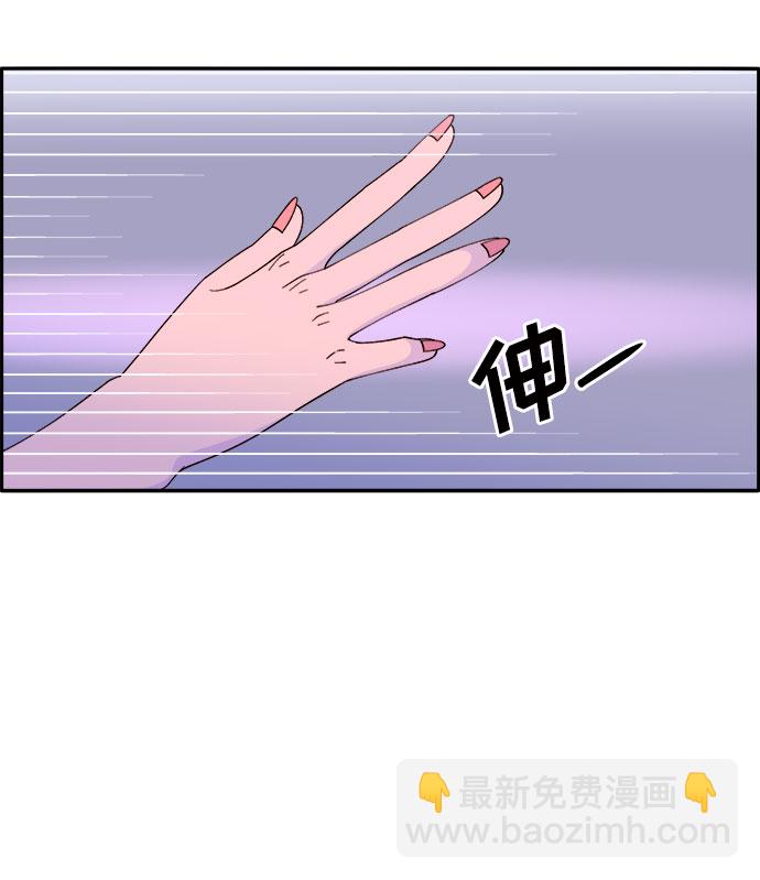 [第56话] 懂事的卓女婿65