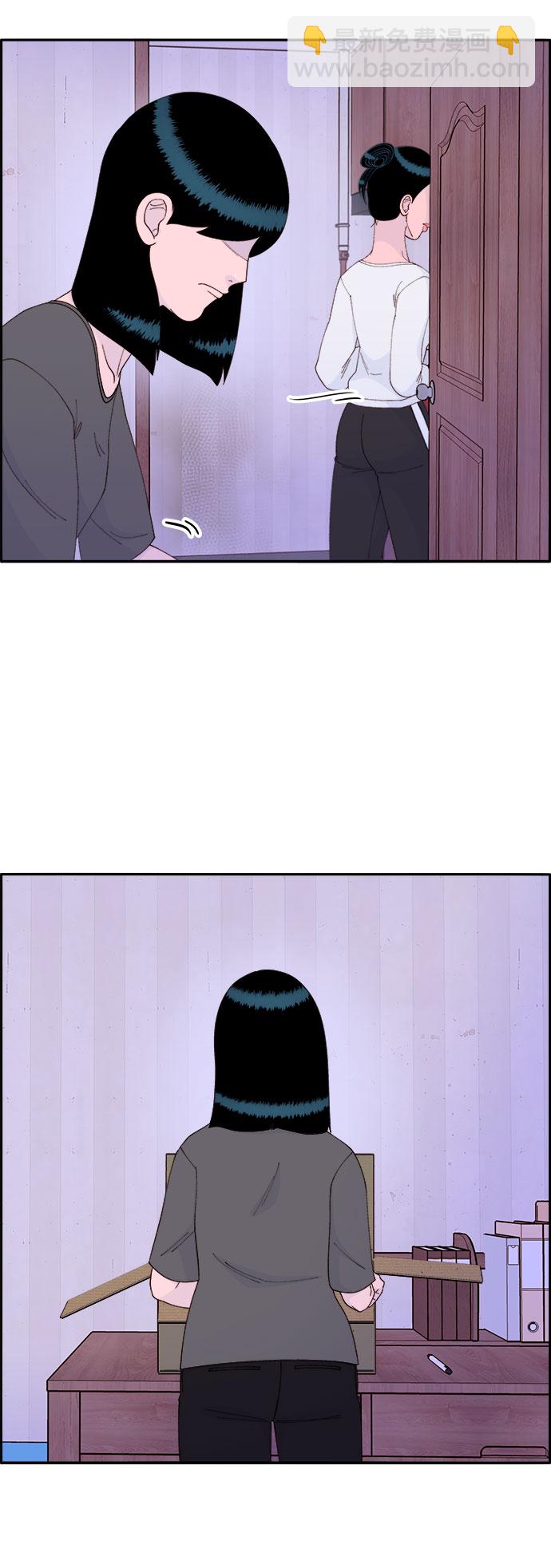 [第58话] 搬家的日子30