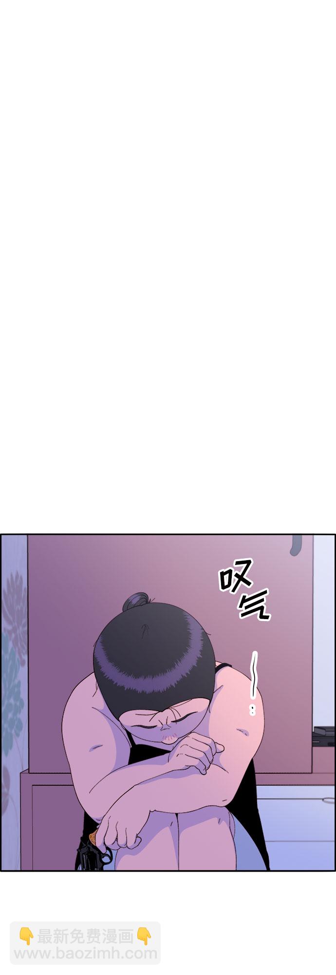 [第59话] 派对，派对！22