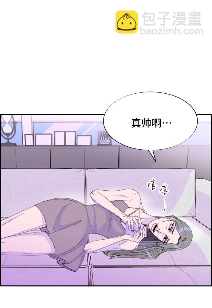 [第59话] 派对，派对！42
