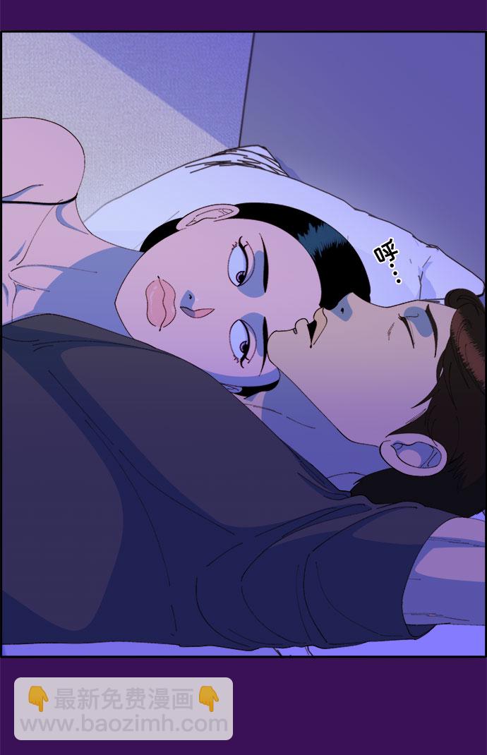 [第59话] 派对，派对！60