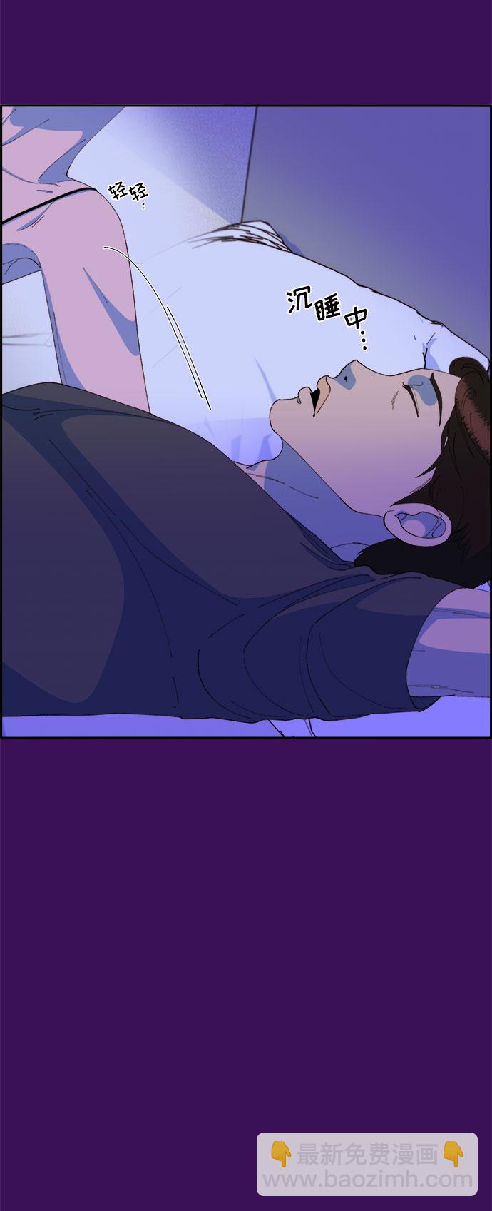 [第59话] 派对，派对！61