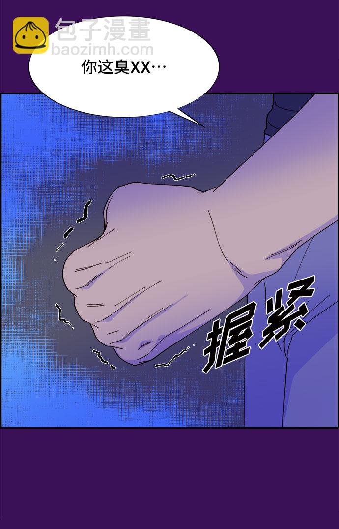 [第60话] 我就知道会这样19