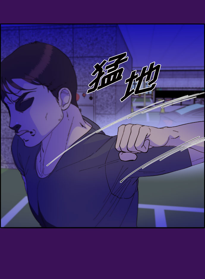 [第60话] 我就知道会这样31