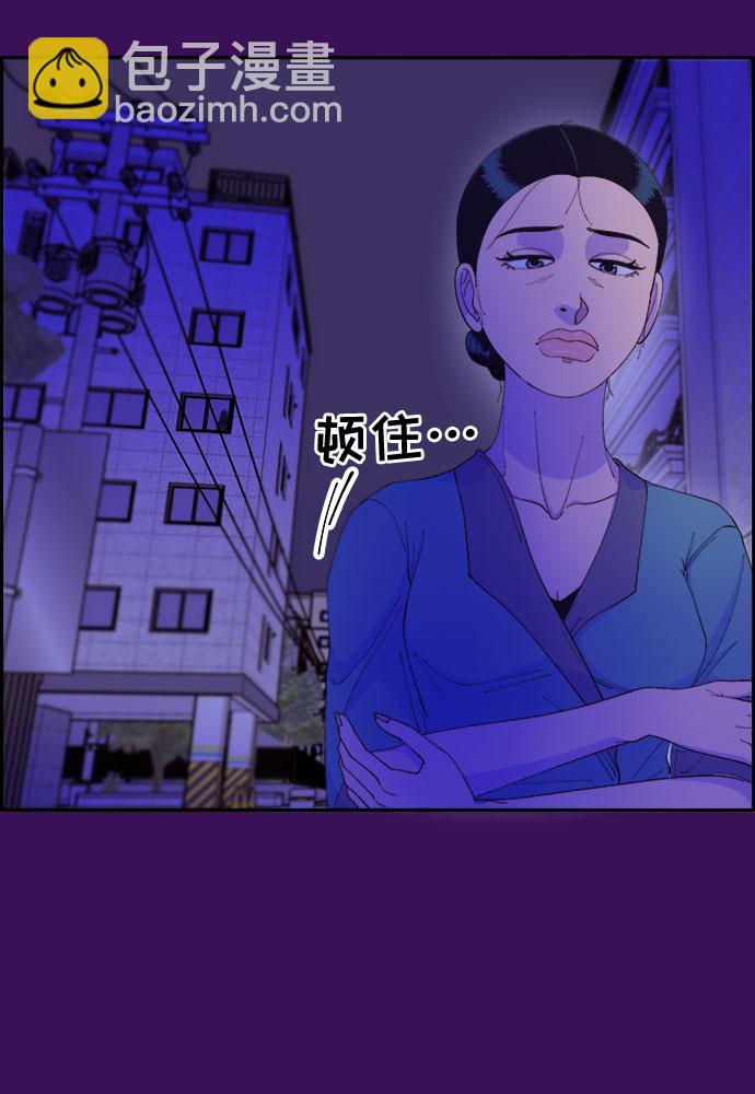 [第60话] 我就知道会这样38