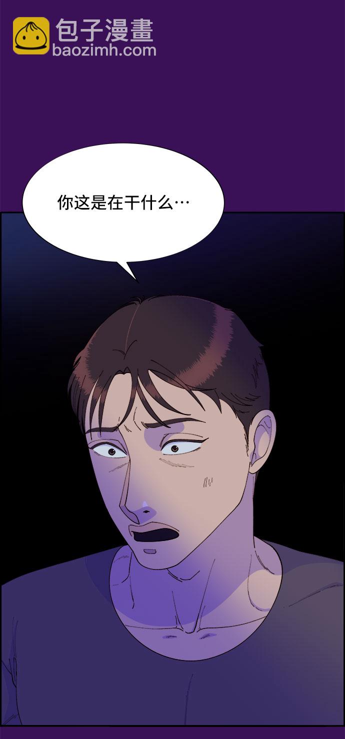 [第60话] 我就知道会这样4