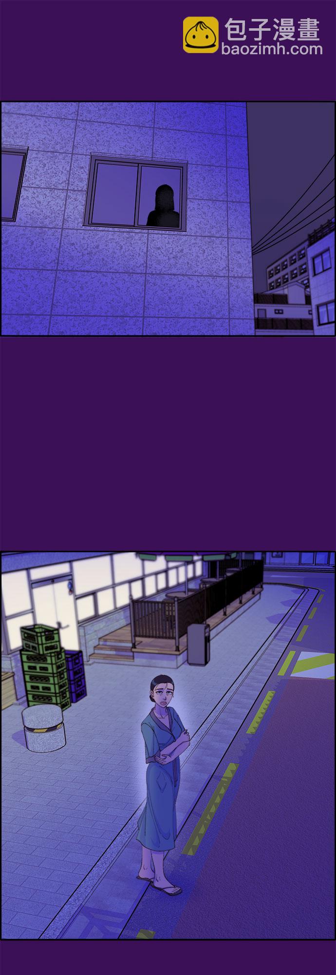[第60话] 我就知道会这样40