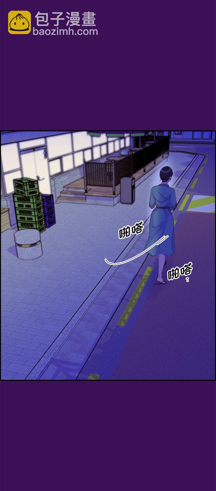 [第60话] 我就知道会这样41