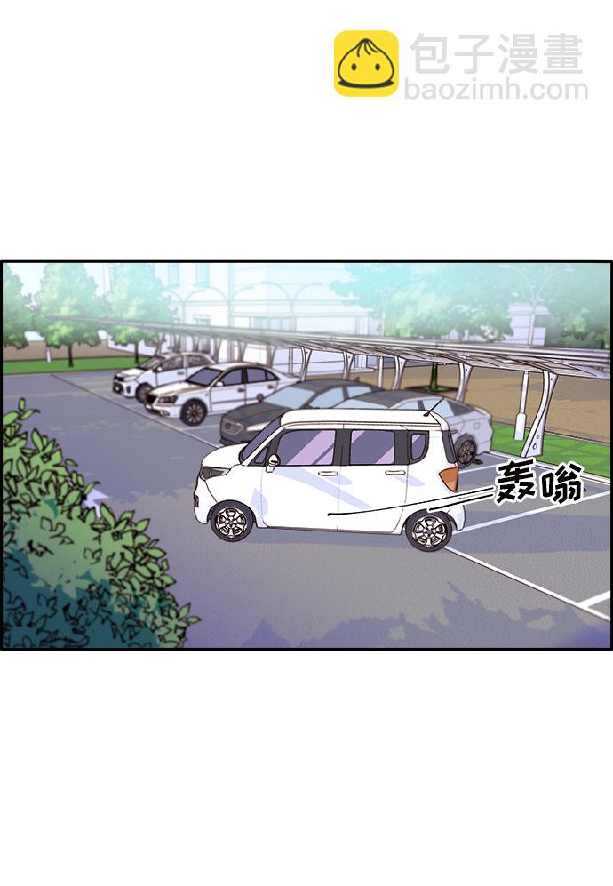 [第60话] 我就知道会这样58
