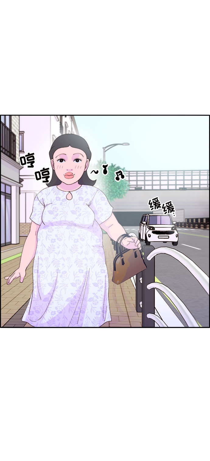[第60话] 我就知道会这样63