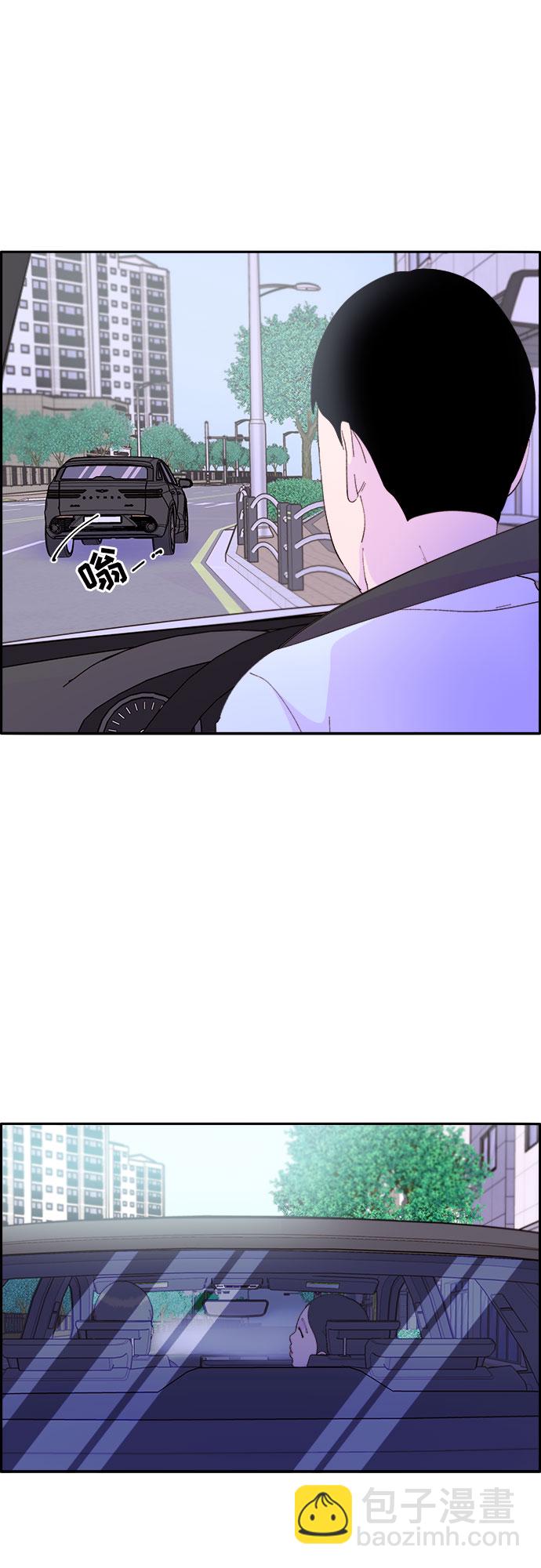 [第60话] 我就知道会这样68
