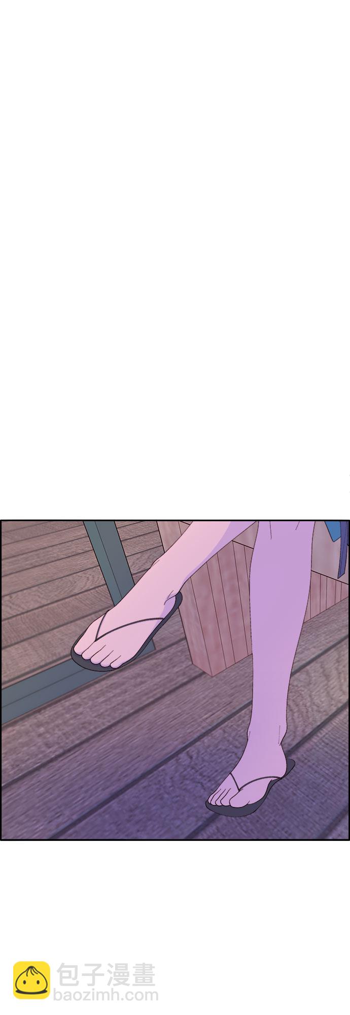 [第61话] 最后一场派对111