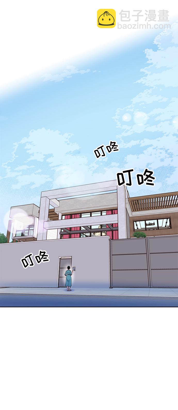 [第61话] 最后一场派对119