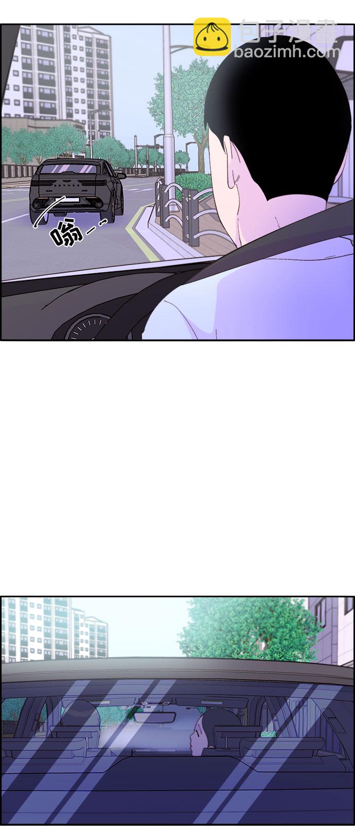 [第61话] 最后一场派对12