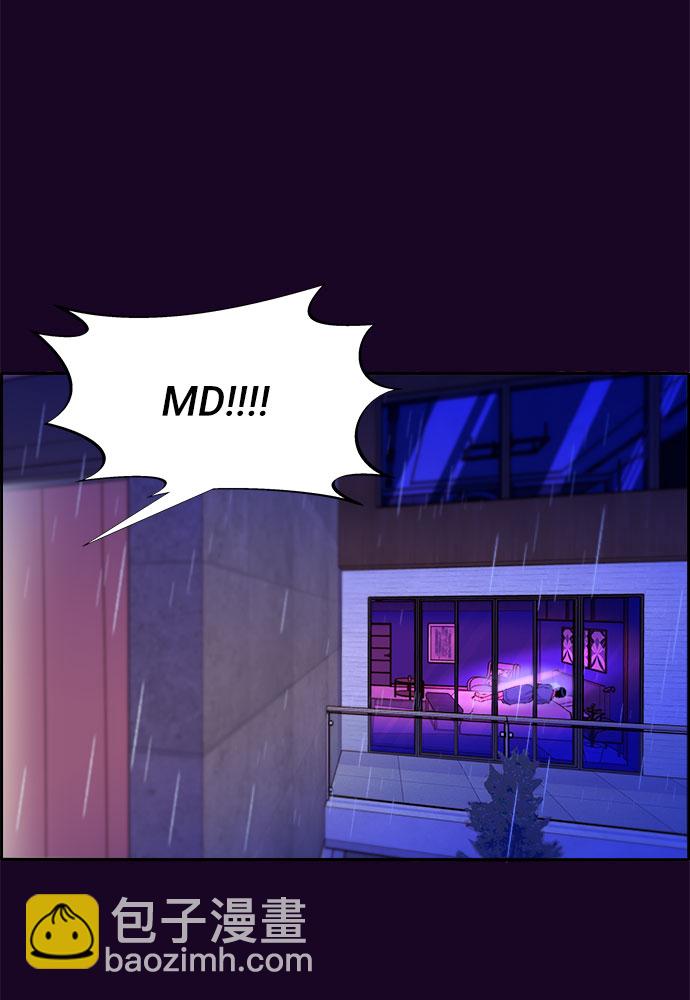 [第63话] 我住的地方15