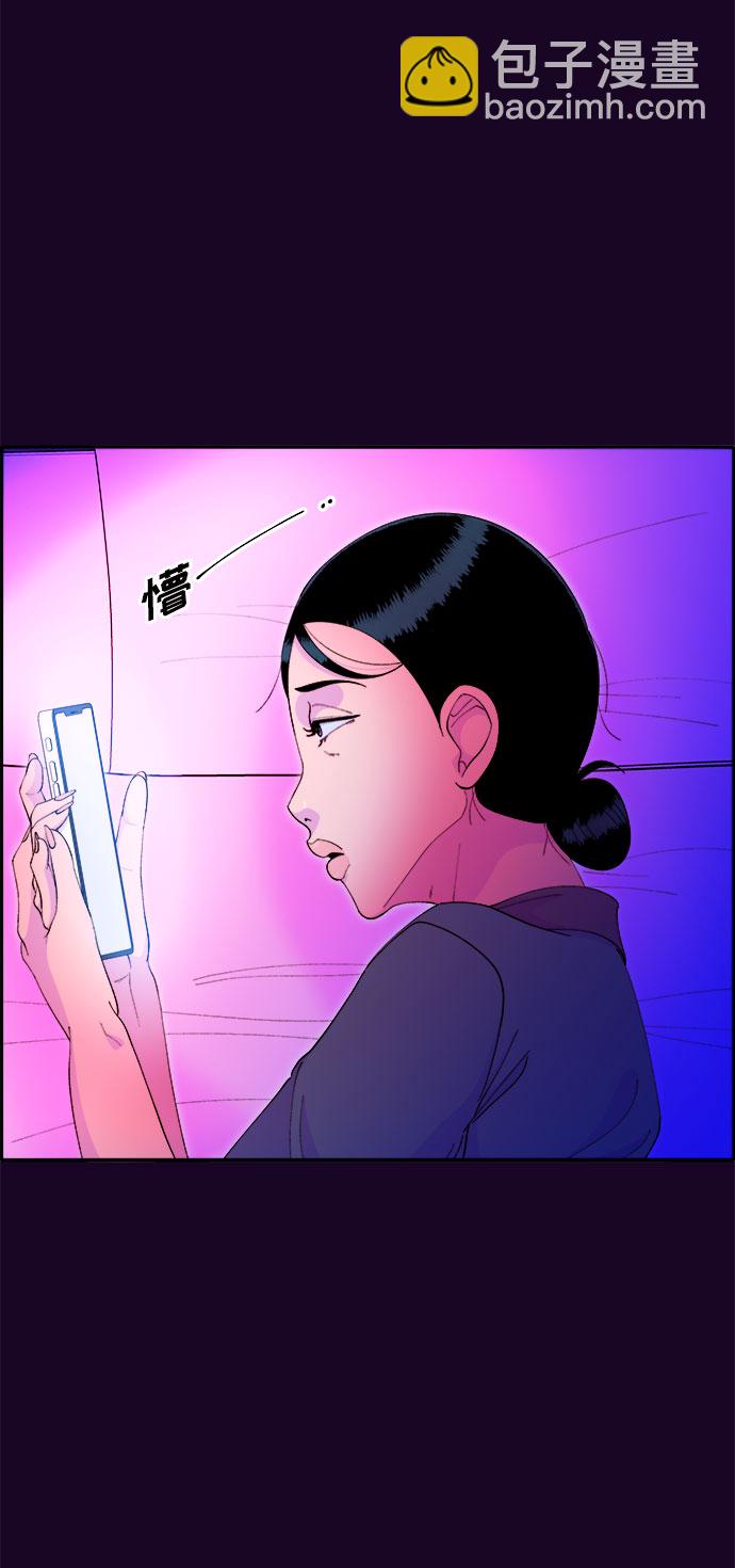 [第63话] 我住的地方16