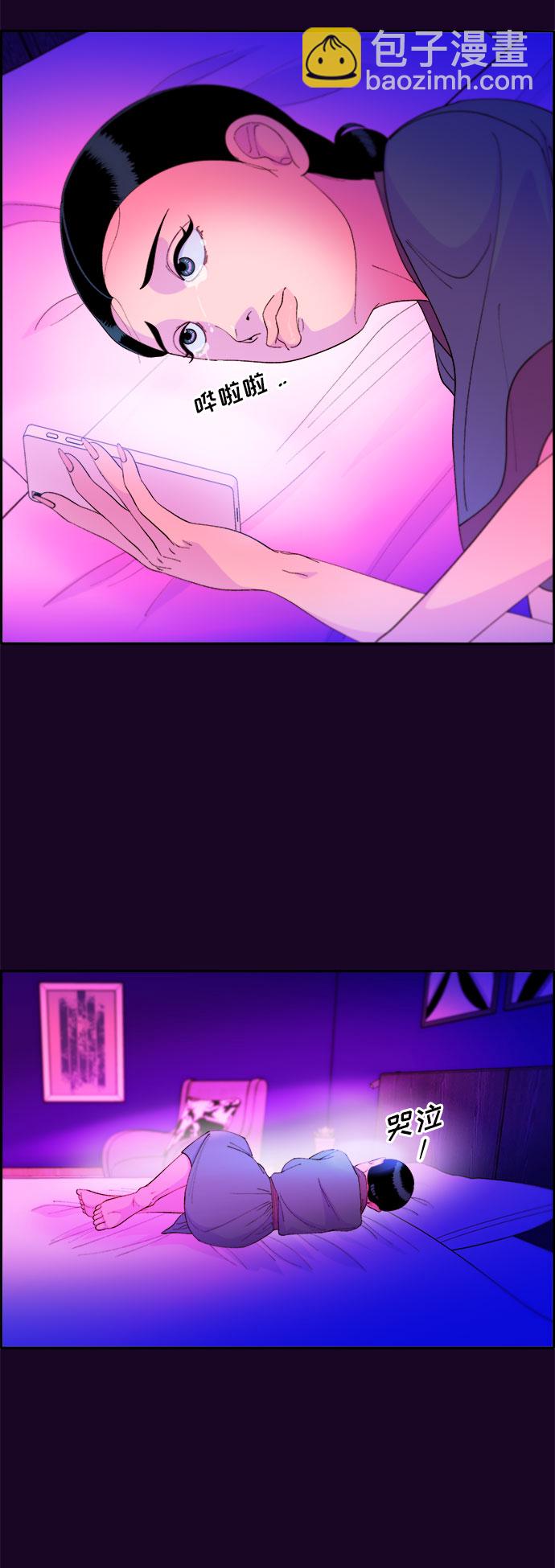 [第63话] 我住的地方19