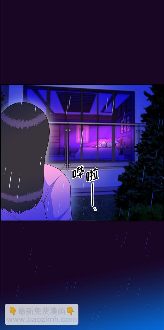 [第63话] 我住的地方20