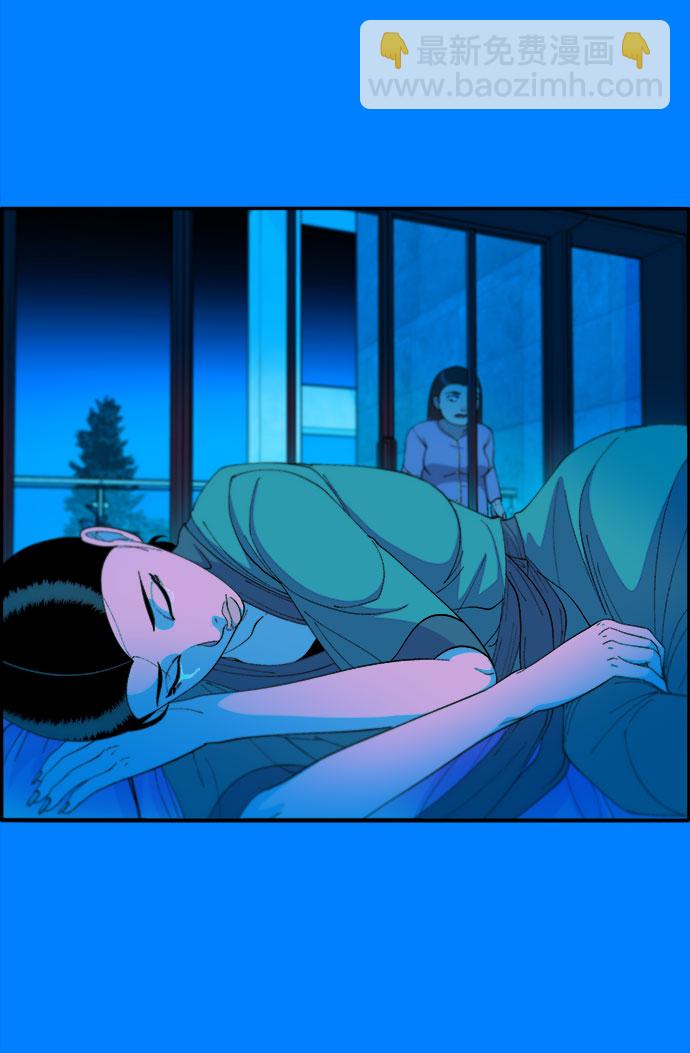 [第63话] 我住的地方22