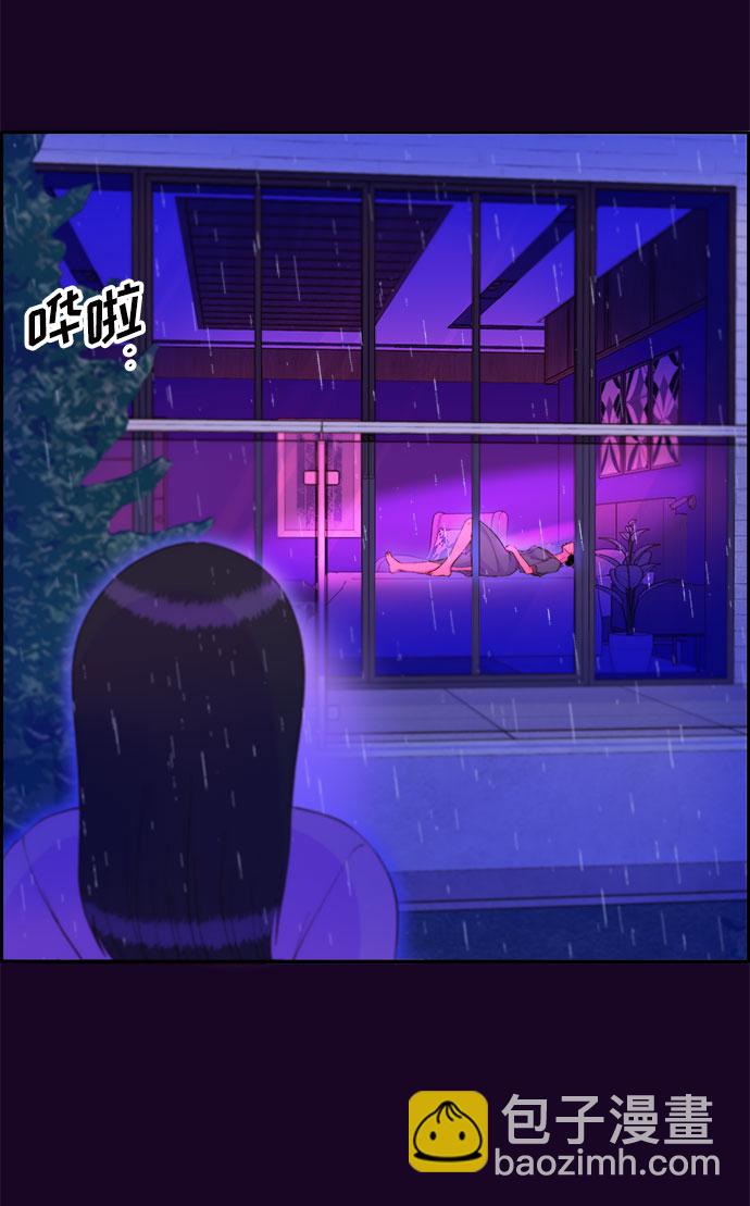[第63话] 我住的地方3