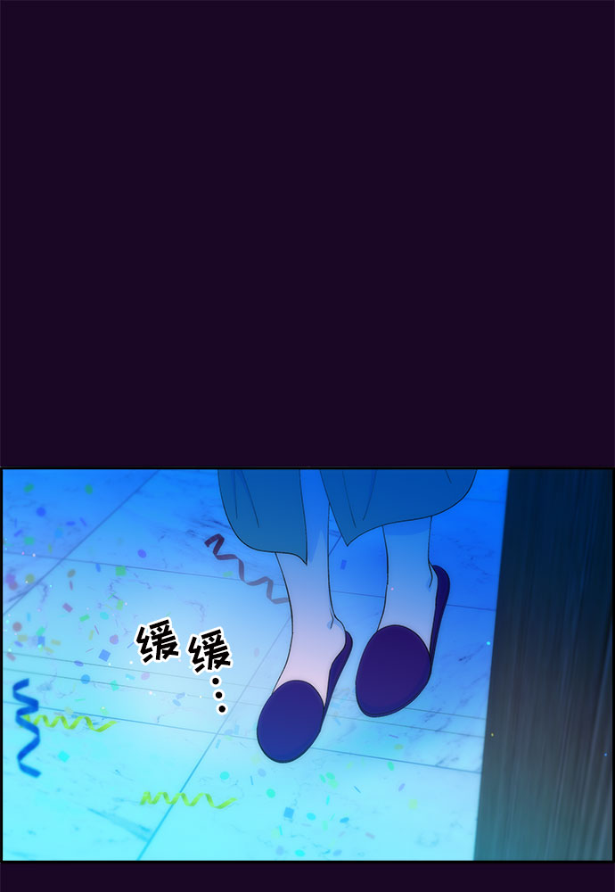 [第63话] 我住的地方34