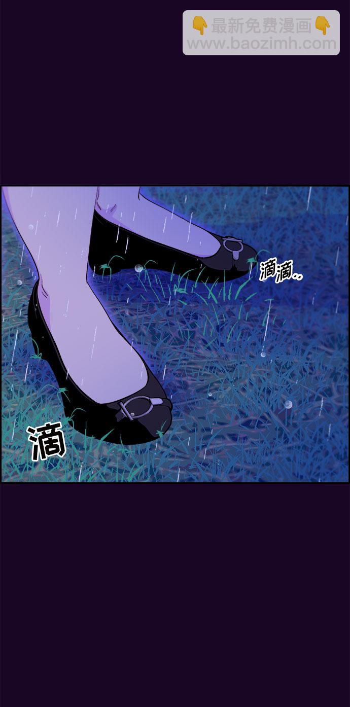 [第63话] 我住的地方4