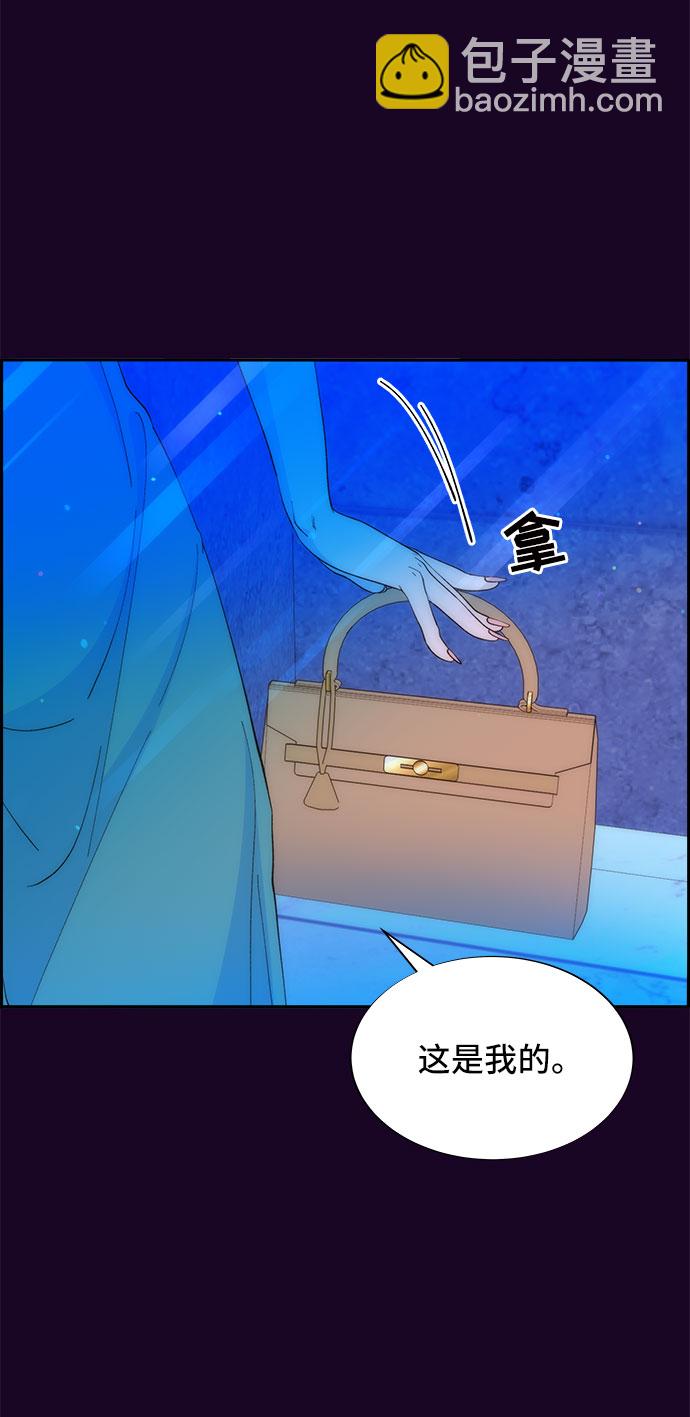[第63话] 我住的地方41