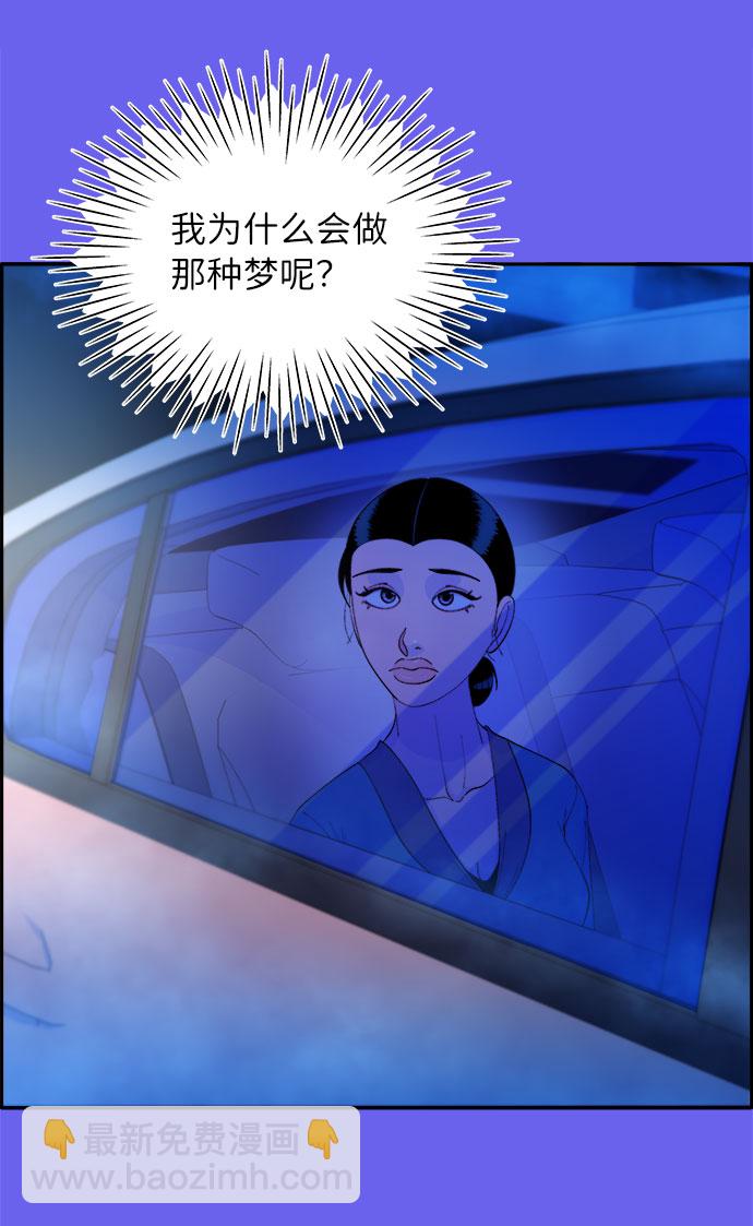 [第63话] 我住的地方45