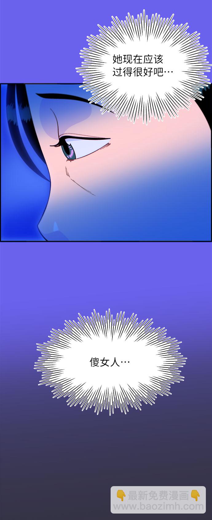 [第63话] 我住的地方47