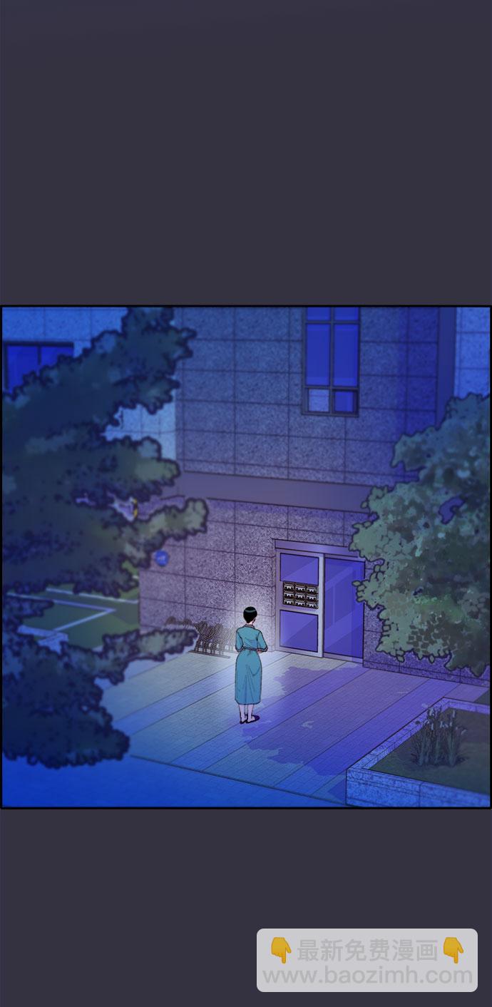 [第63话] 我住的地方48