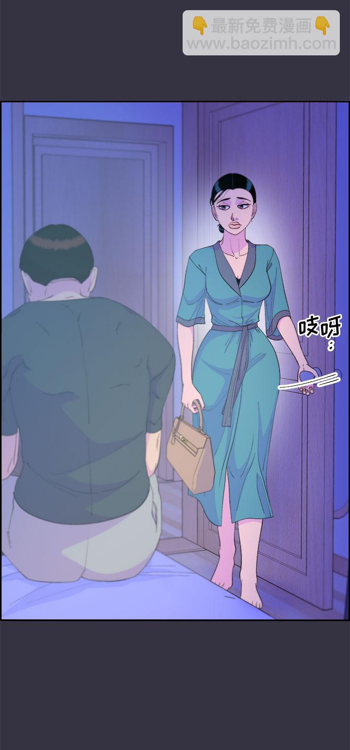 [第63话] 我住的地方55