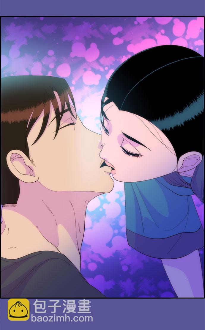 [第63话] 我住的地方62
