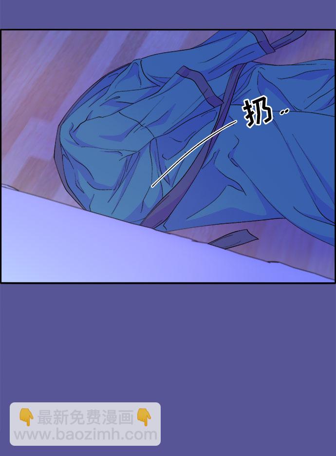[第63话] 我住的地方66