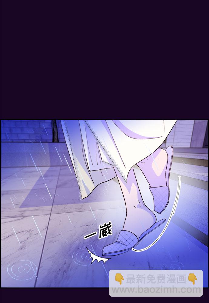 [第63话] 我住的地方7