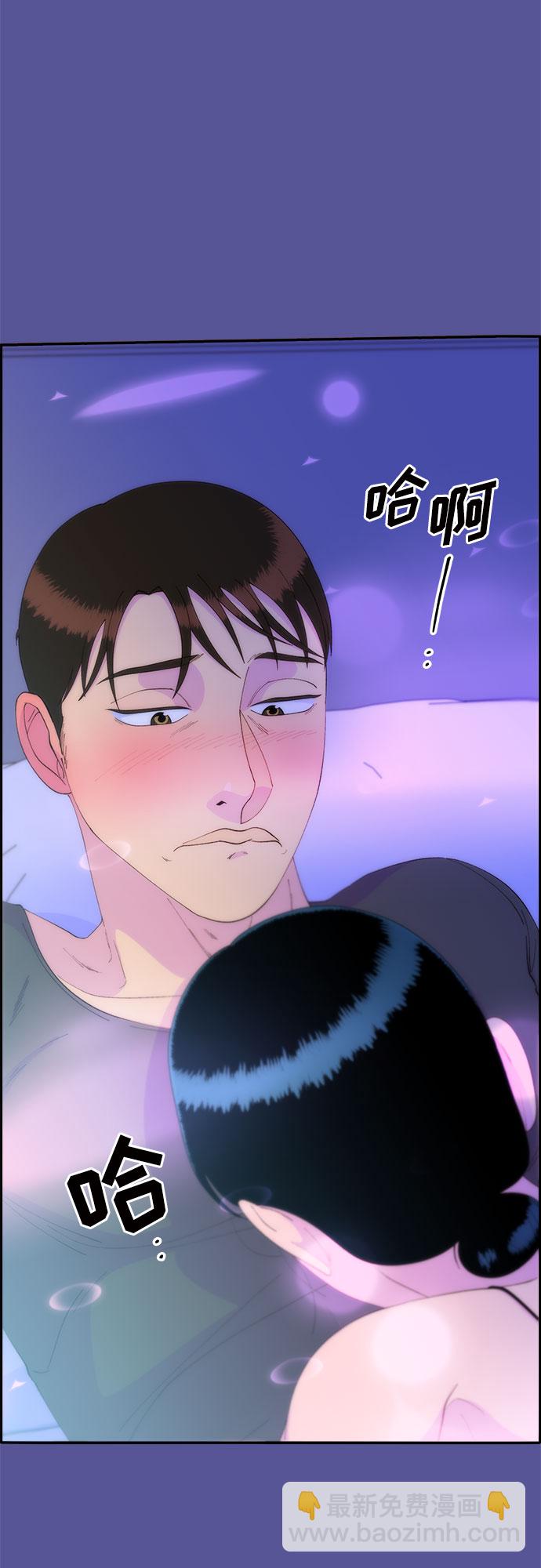 [第63话] 我住的地方70
