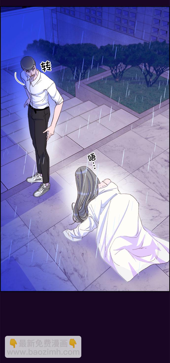 [第63话] 我住的地方9
