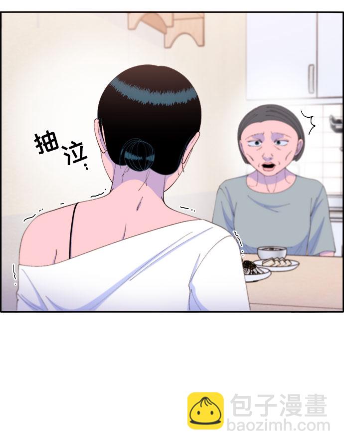 [第64话] 为了家人22